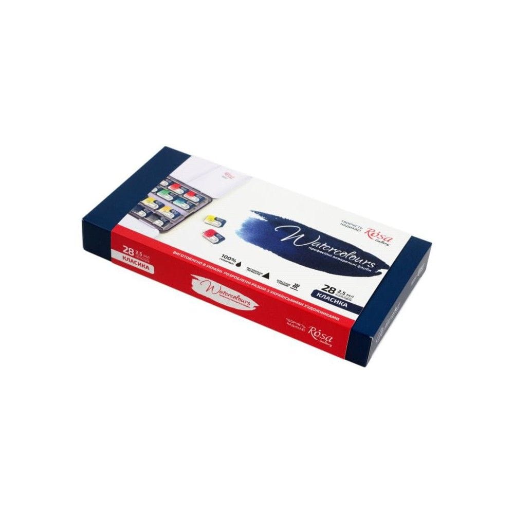 Watercolour Paints Classic 28 Asst. Colours Full Pans Indigo Metal Case